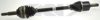 SPIDAN 25488 Drive Shaft